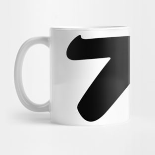 Digital Digits Mug